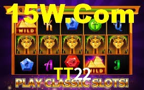 Basketball Betting TT22